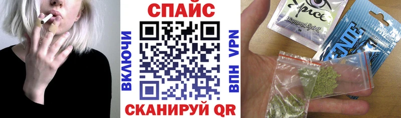 shop какой сайт  Стрежевой  Бутират бутик  наркотики 