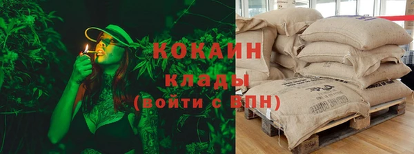 mix Абинск