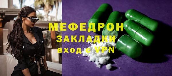 героин Абдулино