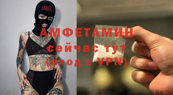 героин Абдулино
