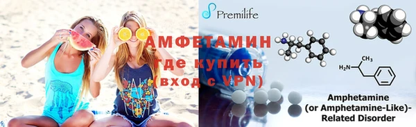 mix Абинск
