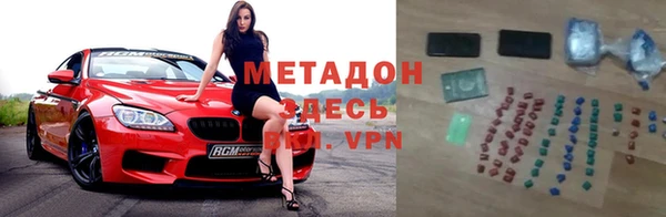 mix Абинск