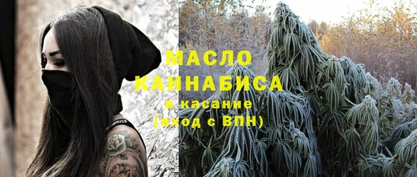 героин Абдулино