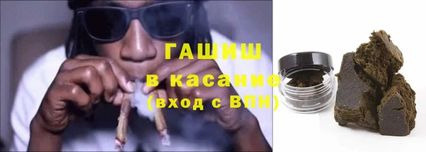 mix Абинск