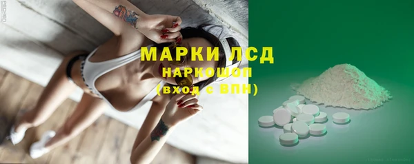 прущие крисы Абаза