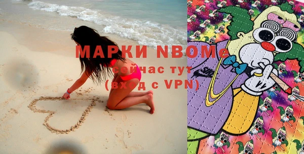mix Абинск