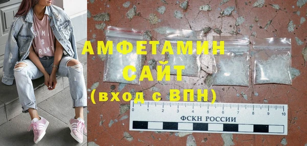 прущие крисы Абаза