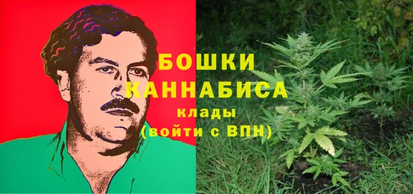 героин Абдулино