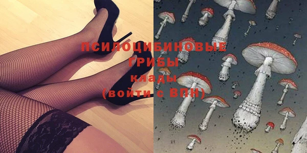 mix Абинск