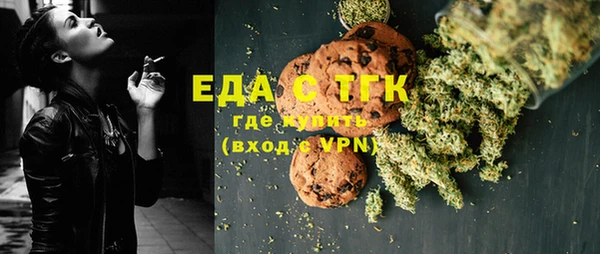 героин Абдулино