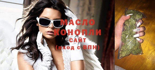 героин Абдулино