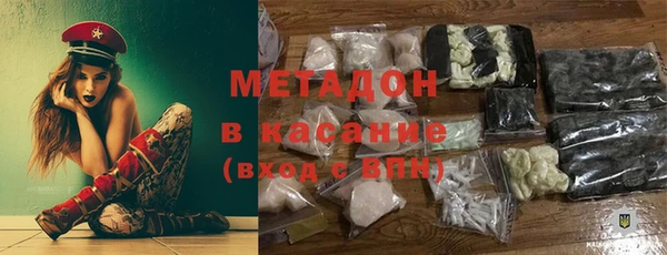 mix Абинск