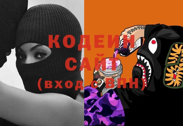 героин Абдулино