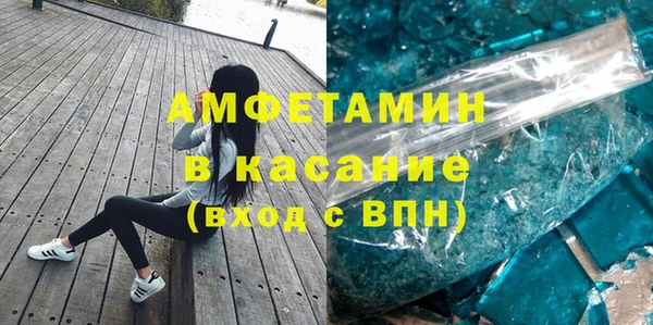 mix Абинск