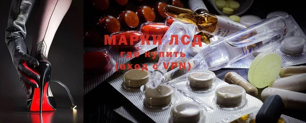 mix Абинск