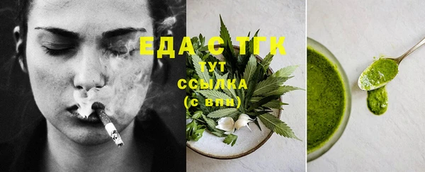 прущие крисы Абаза