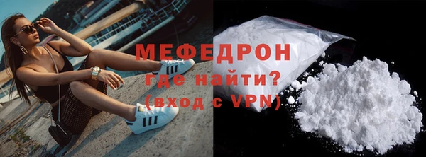 mix Абинск