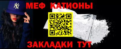 круглые Можга