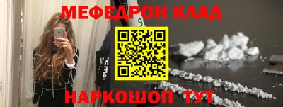 ECSTASY Можайск