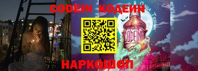 круглые Можга