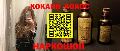ECSTASY Можайск