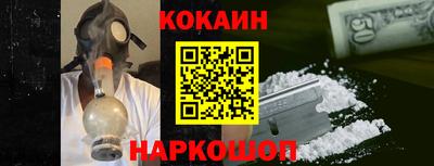 альфа пвп VHQ Моздок