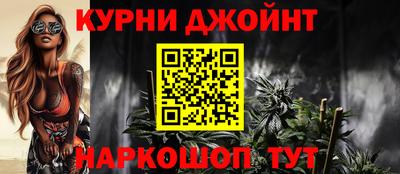 альфа пвп VHQ Моздок