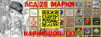 альфа пвп VHQ Моздок