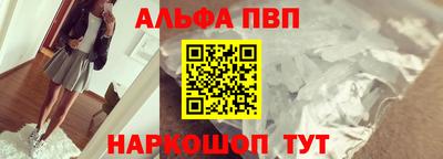 ECSTASY Можайск