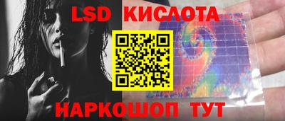 ECSTASY Можайск