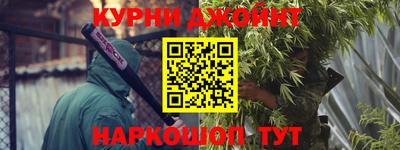круглые Можга