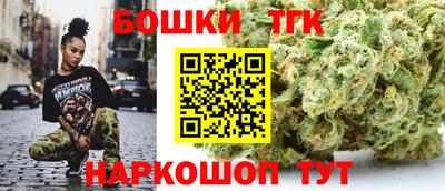 круглые Можга