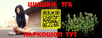 круглые Можга