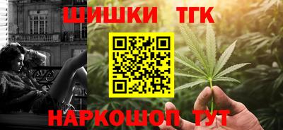 круглые Можга