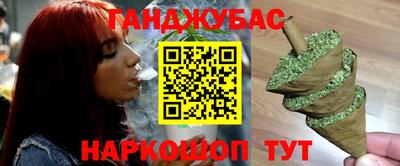 альфа пвп VHQ Моздок