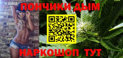 ECSTASY Можайск