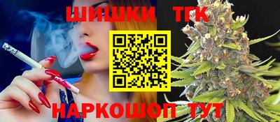 ECSTASY Можайск