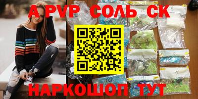 круглые Можга