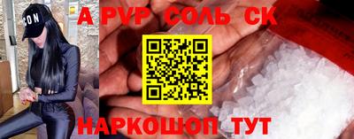 ECSTASY Можайск