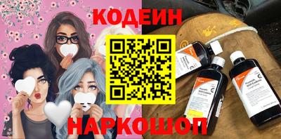 круглые Можга