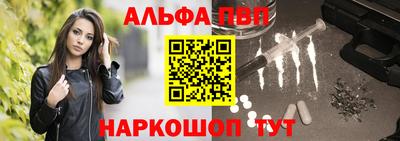 круглые Можга