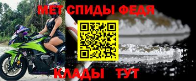 ECSTASY Можайск