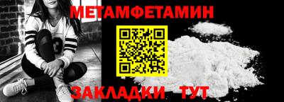 круглые Можга