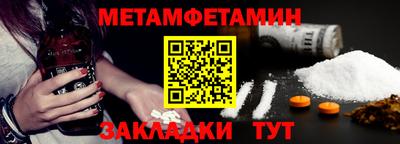 ECSTASY Можайск