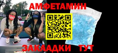 круглые Можга