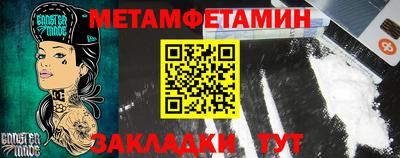 альфа пвп VHQ Моздок