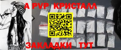 круглые Можга
