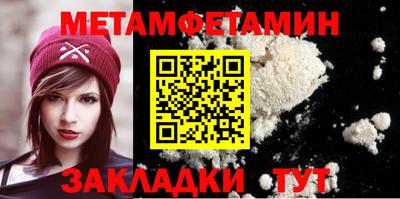 альфа пвп VHQ Моздок
