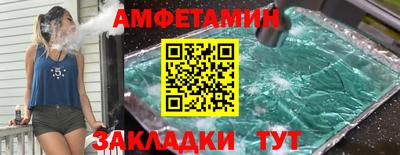 ECSTASY Можайск