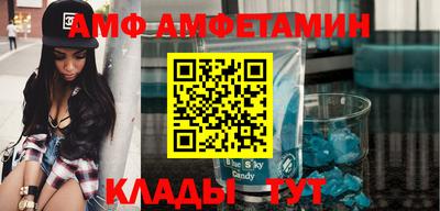 круглые Можга